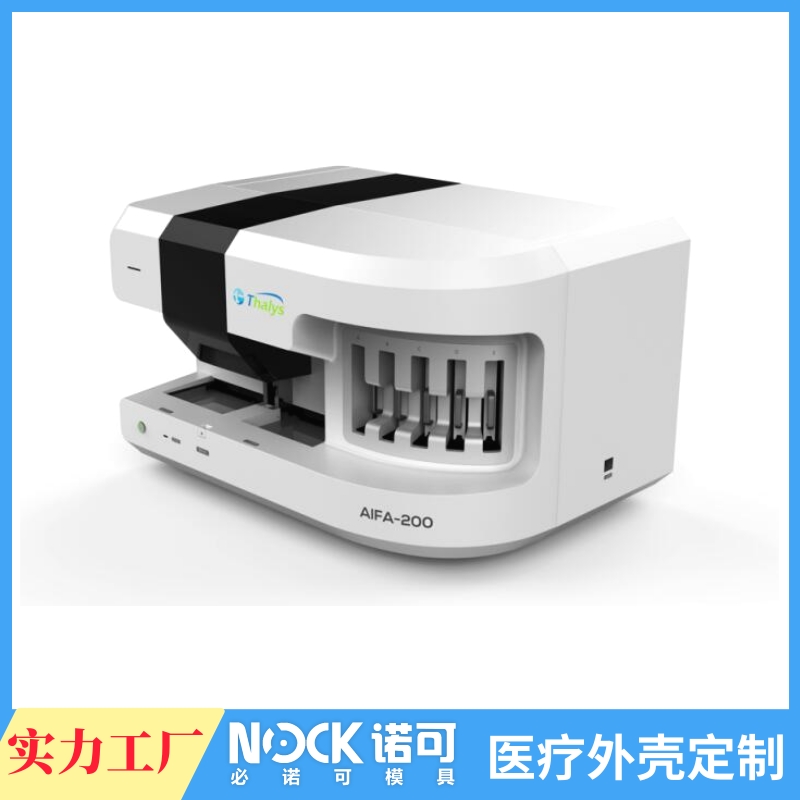 医疗器械机箱 仪器外壳加工定制