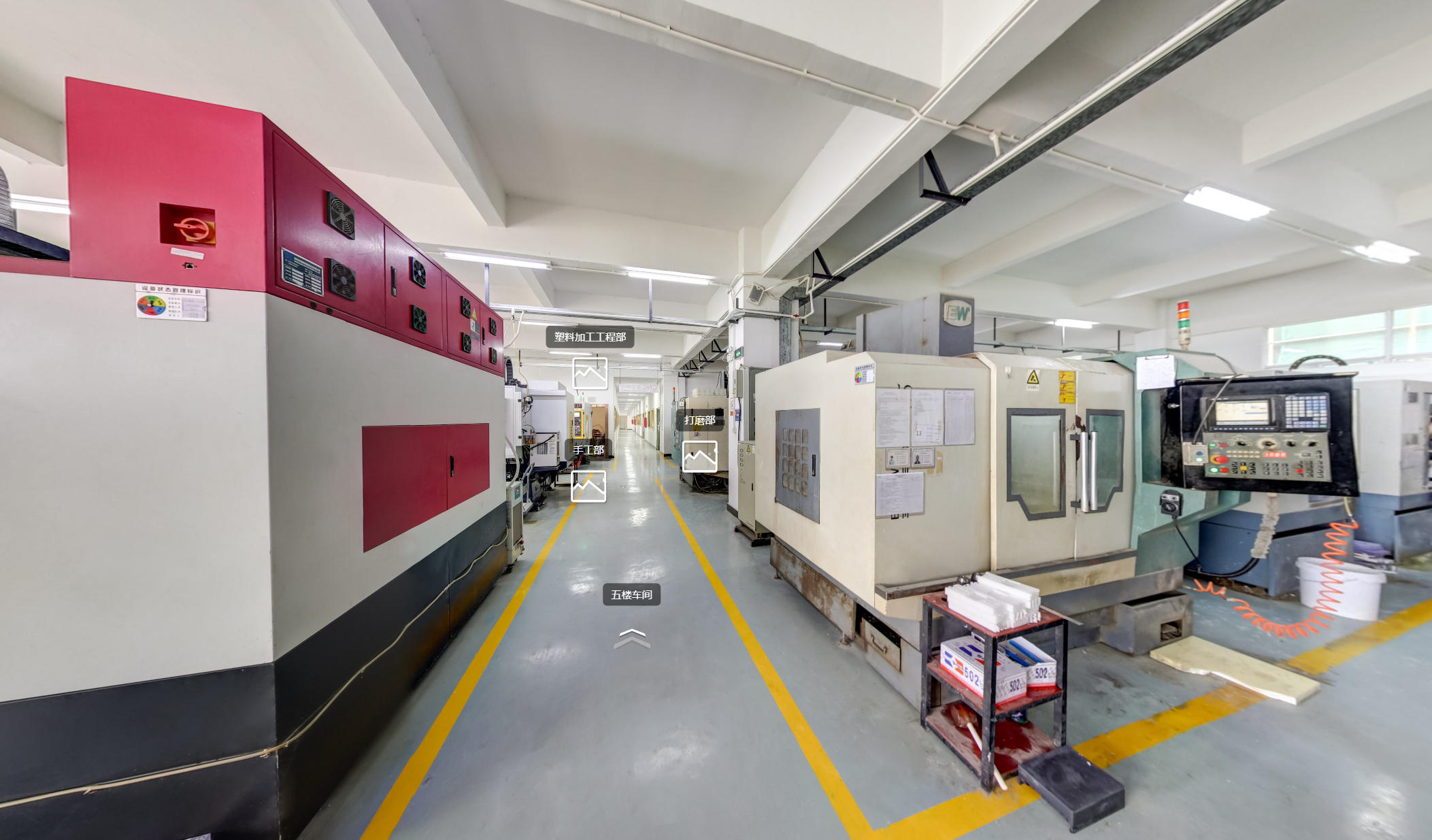 8车间.jpg